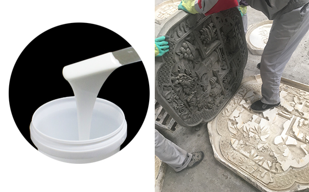 模具硅橡膠應(yīng)用于園林那些方面？