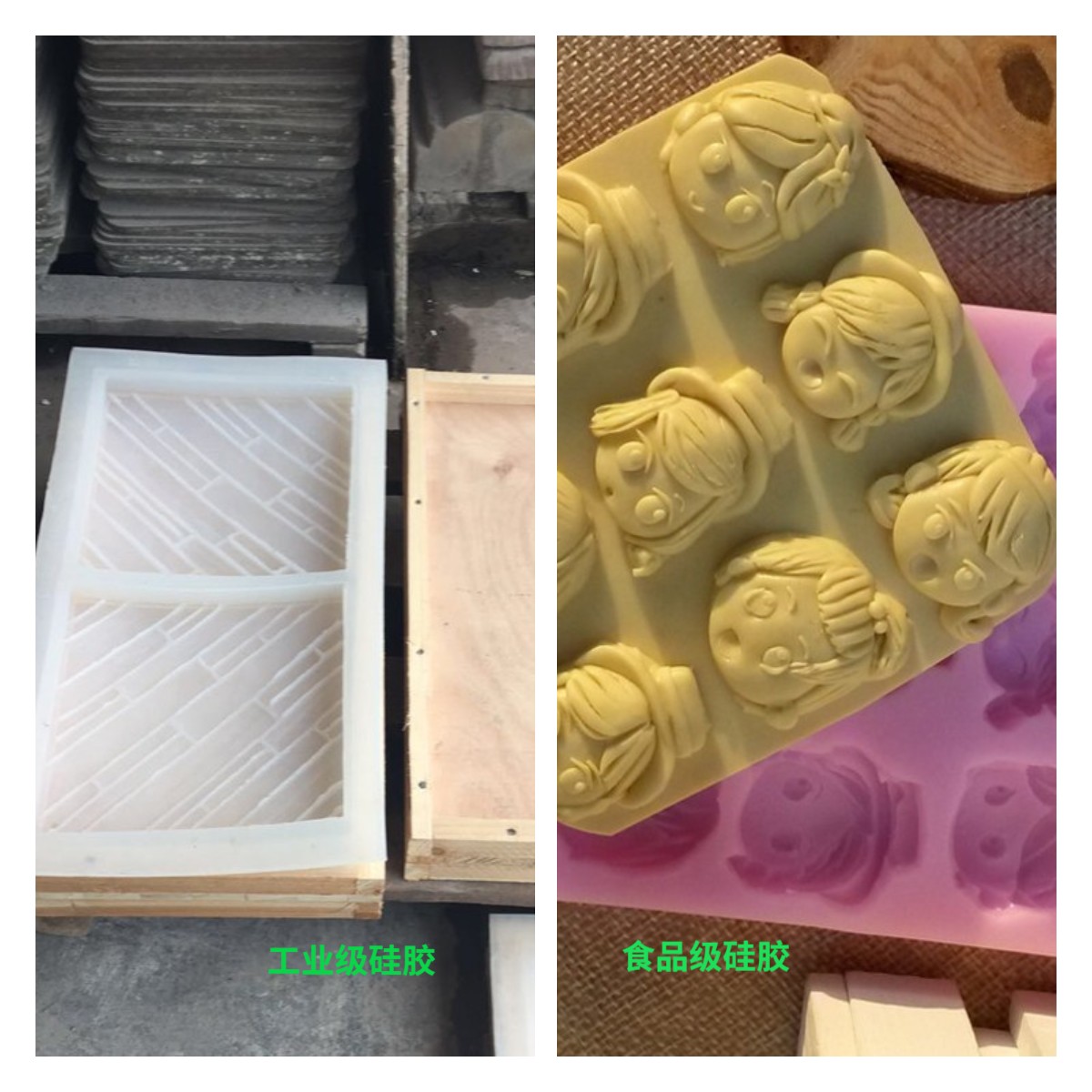 模具硅膠怎么用，一定要加溫嗎？