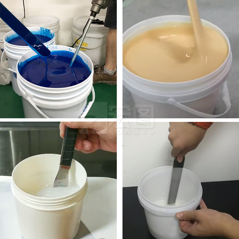 為什么模具硅膠會(huì)有不固化的現(xiàn)象？
