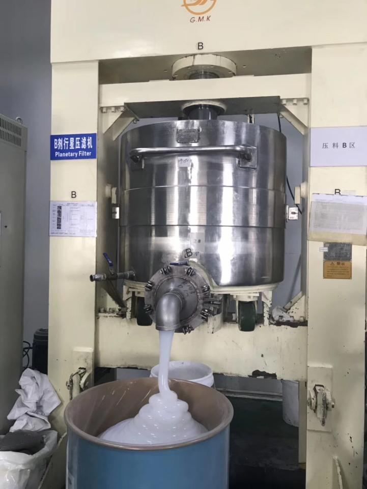 模壓模具硅膠制品有什么優(yōu)點(diǎn)？
