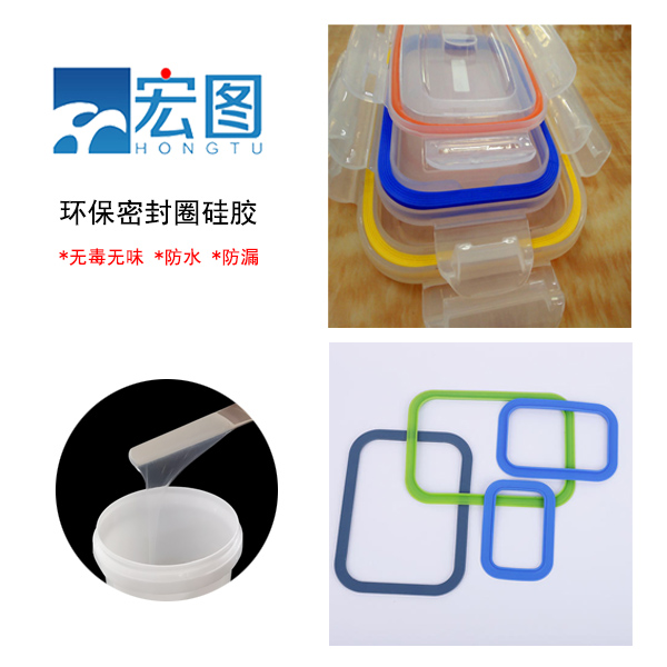 液態(tài)硅膠模具產(chǎn)品老化要如何處理？