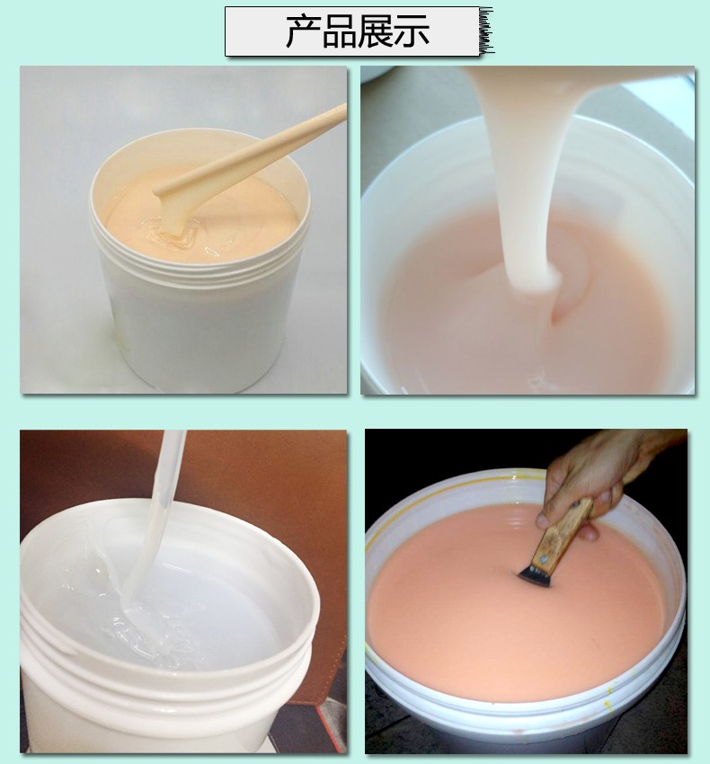 人體硅膠使用時間如何增加 ？