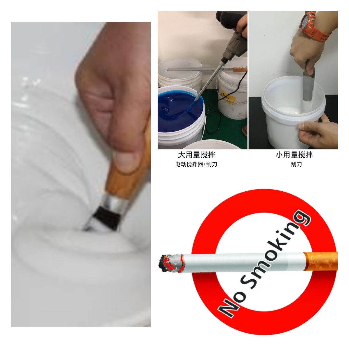 食品級硅膠翻模的五大誤區(qū)，你中招了嗎？