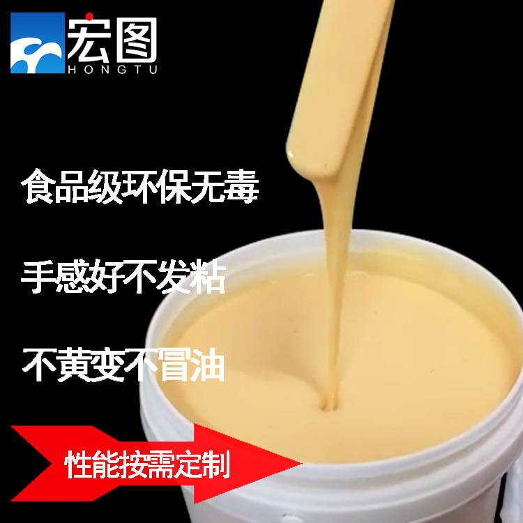 如何識別高質(zhì)量人體硅膠：專業(yè)指南